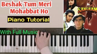 Download Lagu Beshak Tum Meri Mohabbat Ho |Piano Tutorial || Sangram || बेशक तुम मेरी मोहब्बत हो |With Full Music MP3
