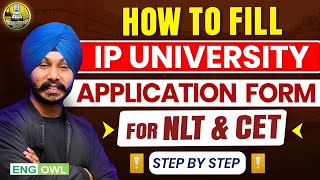 How to fill IP University Application form 2026 | Step by Step Complete Process | IPU Admission 2026 screenshot 2
