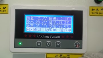 laser clean machine install and use（au3tech system )