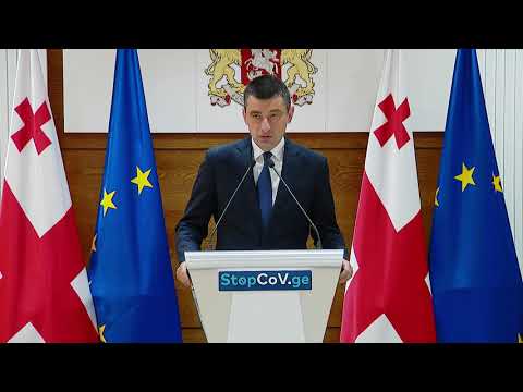 პრემიერ-მინისტრმა ბავშვებს ბავშვთა დაცვის საერთაშორისო დღე მიულოცა