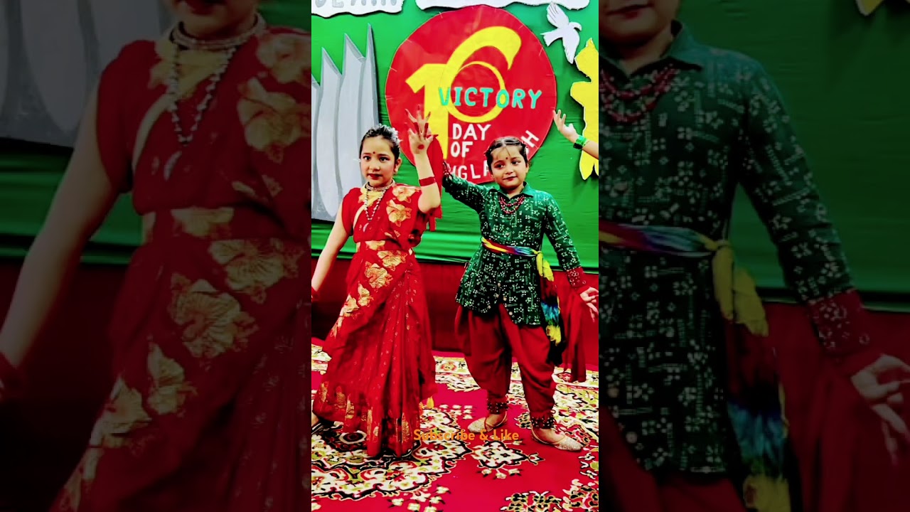 Cultural Fest 16 December 2024.        