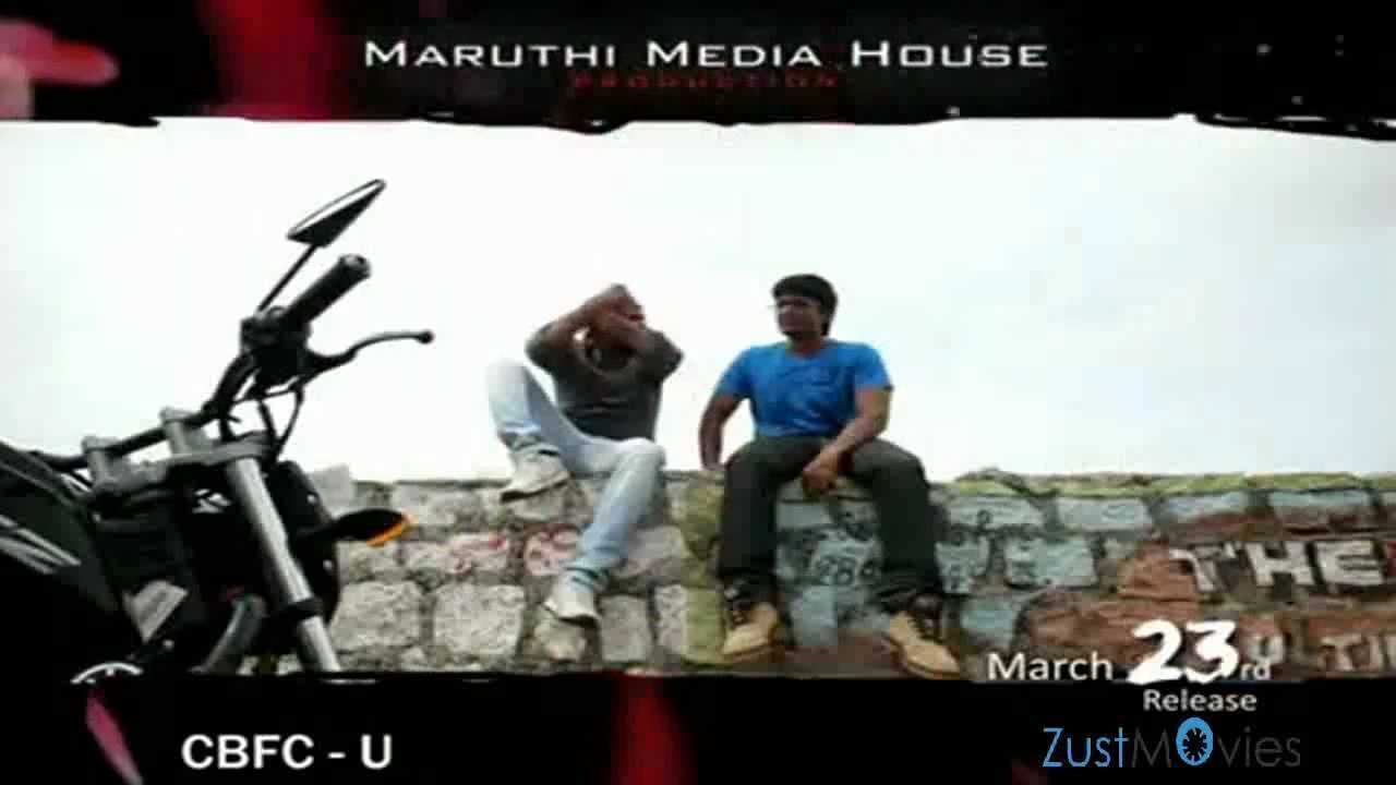 Ee Rojullo Movie Funny Dialogue Trailers 9