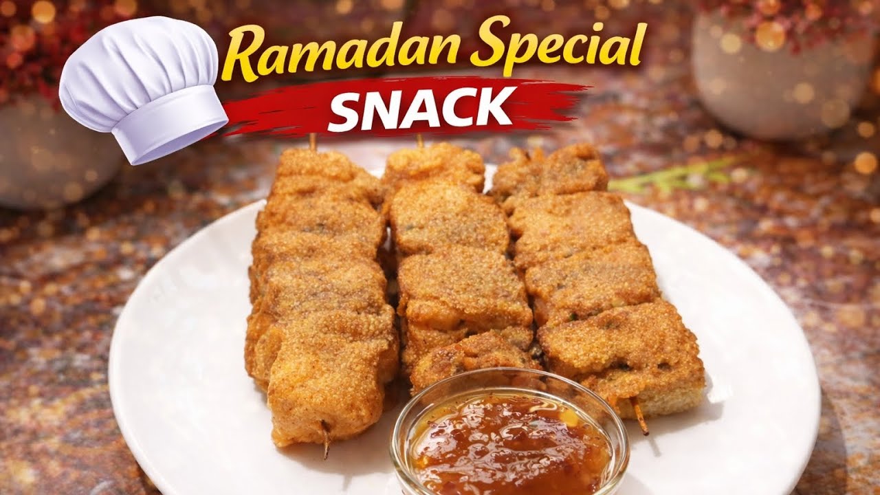 Instant Ramadan Special Snack | झटपट बनाए रमजान स्पेशल स्नेक | In 5 Min | New Recipe | Dilserasoi