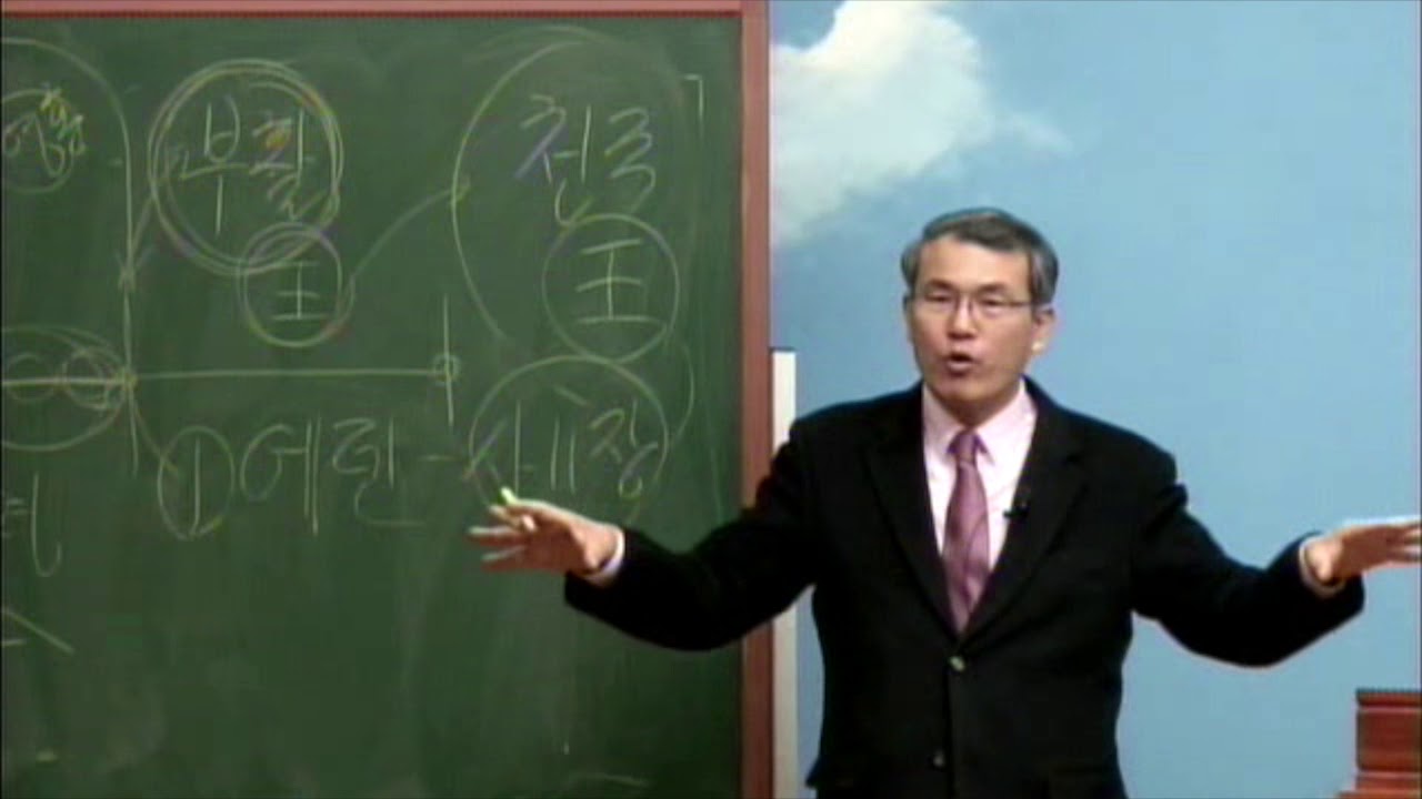 [홍정현P 질의응답]023 천년왕국