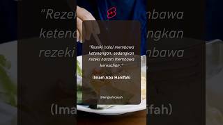 Bedanya rezeki halal vs haram #trending #quotes #katahatimotivasi #katakatabijak #katakatabagus