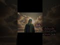 مهدينا خلي اليلوم يلوم لو حبينا حبينا لايك للمقطع لايك