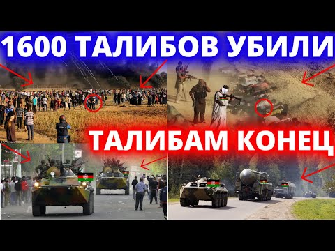 СРОЧНО! ЧАС НАЗАД
