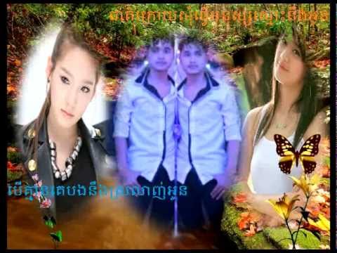 m cd vol 52