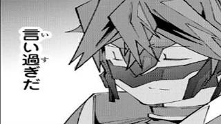 【異世界漫画】仲間から見捨てられた少年が、SSSSランクの無限スキルを駆使して奈落から這い上がった。1~228【マンガ動画】