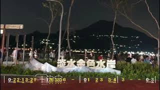 淡水河邊(風情版) 余天《動態簡譜》卡拉OK字幕