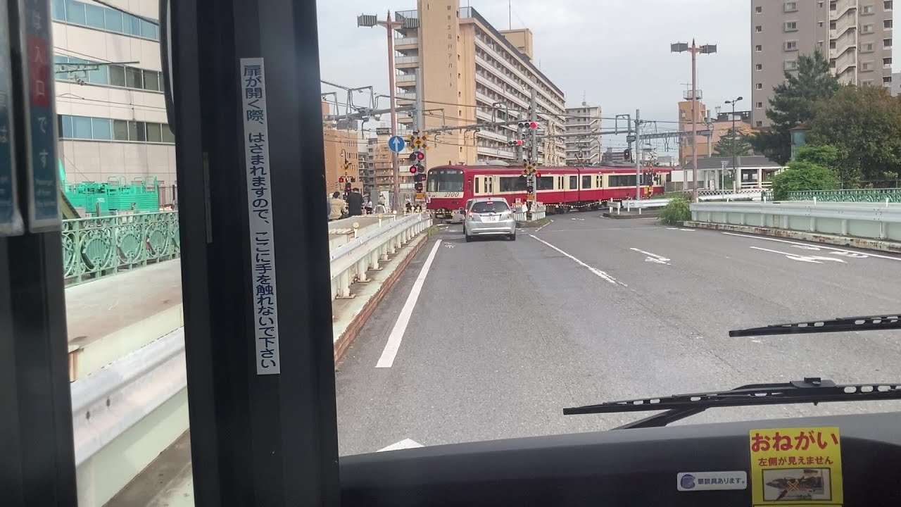 都営バス 品93系統品川駅高輪口経由大井競馬場行き前面展望