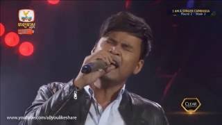 I am a singer Cambodia 06 08 2016 Round2   Week 3   Hang Meas HDTV