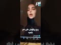 يا احرار لبنان من رجال ونساء كبارا وصغارا اغنياء وفقراء اكاديمين وعوام وكل الطوائف سطروا التاريخ