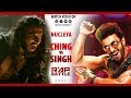 Nucleya RAP BATTLE | RANVEER CHING Vs RANVEER SINGH Whatsapp Status Video Download Free