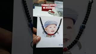 baby chand suraj set. silver 92.5%. for order contact wh-9213345465 #bestring #payalcollection Wealth