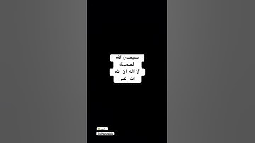 #عبدالرحمن_مسعد_تلاوة_جديدة