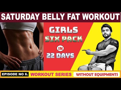 saturday-lower-belly-fat-workout-||-girl's-home-workout-series-||-episode-no-6