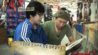 낭만을 부탁해 - Romantic Take Care 20110720 # 002