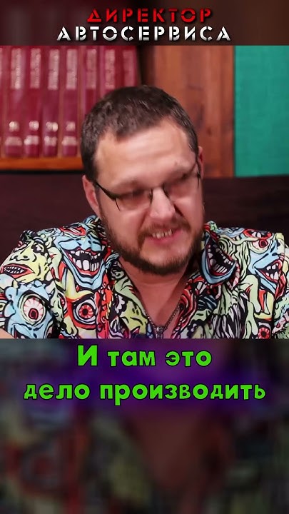 МРЭО работает по всей России - YouTube