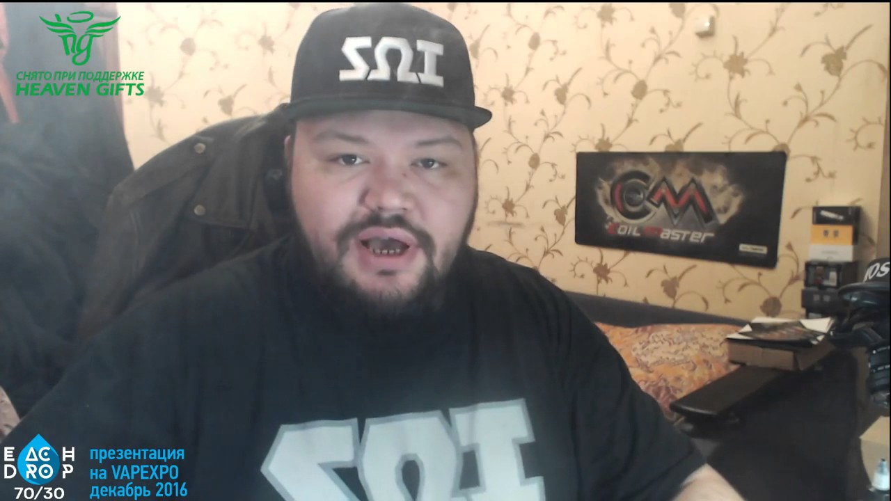 Digiflavor Siren GTA 25   22 version   Бак с Тугой Тягой !