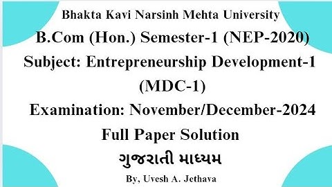#bknmu B.com(Hon.) Sem-1MDC Enterpreneurship Development-1Exam 2024 Paper Solution #bknmu_bcom_sem_1