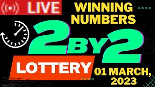 2by2 Lottery Results 01 Mar, 2023 - Next Estimated Jackpot Prize $22,000 - Drawing Winning Numbers