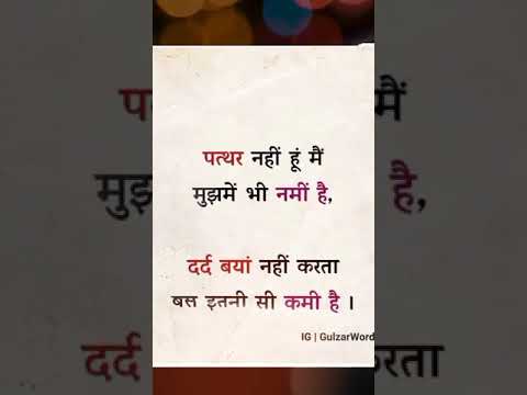 khooni shayar/dard banya nhi karta2022