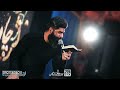 مرتضی خادمی شور طوفانی قاضی الحاجاتی Morteza Khademi مرتضی خادمی شور طوفانی قاضی الحاجاتی Morteza Khademi