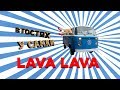 В гостях у Самки LAVA LAVA