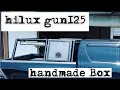 自作荷台BOX ハイラックス gun125  軽トラも応用可　キャンパー仕様