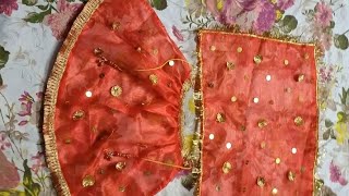 Ghr Par Banaye Lahenga Chunri Mata Rani K Liye | How To Make Lahenga Chunri