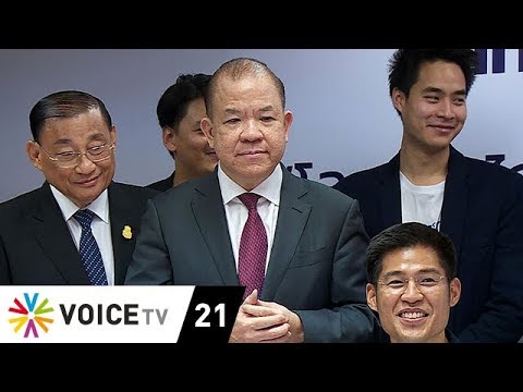The Daily Dose - นโยบายเศรษฐกิจ Coding Thailand