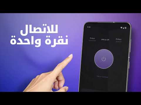    وكيل المتصفح