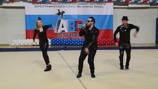 Азбука Искусств ABC -2017(1) Азбука Искусств ABC -2017(1)