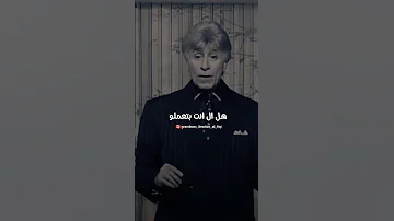 عاوز اكون ناجح إبراهيم الفقي حفيد إبراهيم الفقي تحفيز اكسبلور تطوير الذات علم النفس 