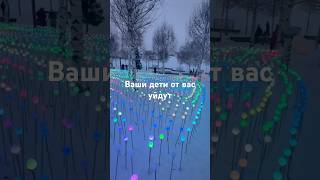 Ваши дети не ваша собственность #мудрость #успех #цитаты #психология #саморазвитие #личность