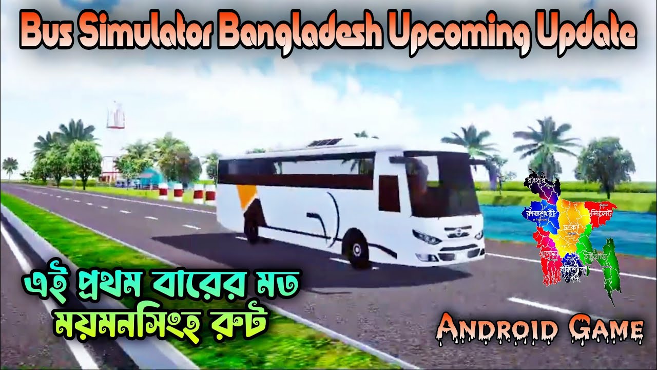 bus-simulator-bangladesh-dhaka-to-mymensingh-n3-route-upcoming