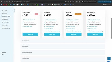 Mastering Sku Grid: A Step-by-Step Guide to Managing Subscriptions and Adding Suppliers