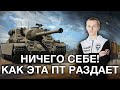 __NIDIN__ на Turtle Mk. I ● Медаль Пула + 7.2к Урона