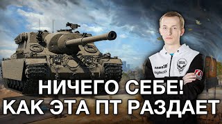 __NIDIN__ на Turtle Mk. I ● Медаль Пула + 7.2к Урона