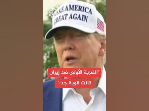     ɿ..  
 - نشر قبل 27 دقيقة