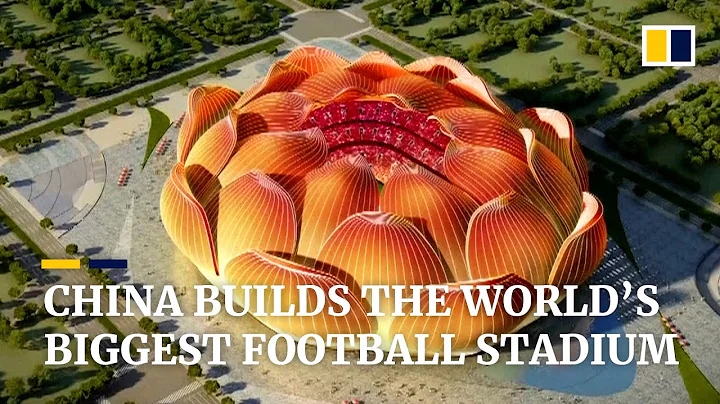 Chinese football club invests US$1.7 billion to build one of the world’s biggest soccer stadiums - DayDayNews