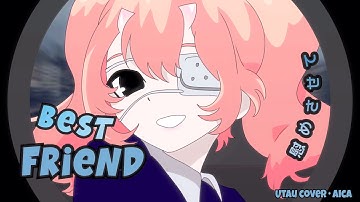 【AICA 】 モニタリング (Best Friend Remix) | Monitoring (Best Friend Remix) - DECO*27 【UTAU カバー】