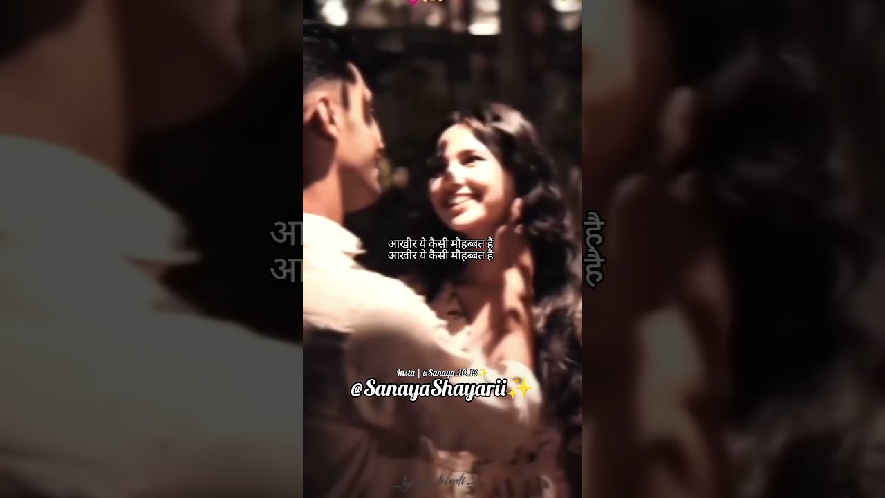 Shayari #330 : MOHABBAT HAI | Hindi Poetry | Emotional Love | #SanayaShayarii #ShortWriter