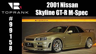 2001 Nissan Skyline GT-R M-Spec #99158