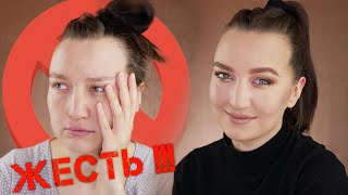 КАК Я УШАТАЛАСЬ ЗА 2 МЕСЯЦА МАТЕРИНСТВА 🤱и как я хочу вернуть себя... (+ история родов)