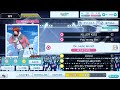 【シャニライ】Ok, Hello World!  pro  PERFECT COMBO  【親指】【手元動画】【うたの☆プリンスさまっ♪ シャイニングライブ】