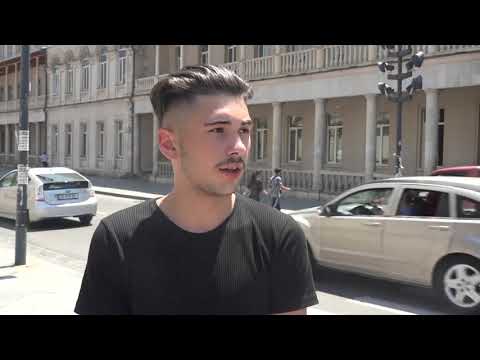 ერთიანი ეროვნული გამოცდების ჩატარების წესები დაზუსტდა