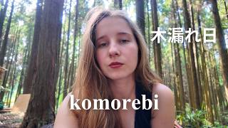 japanese words that will change how you see the world