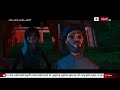 صحبة الأيات خدع الملك قومة لكى يتأكدوا أن شجرة الصنوبر هي الإله 